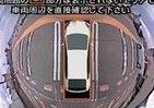 駐車時に便利！「上空目線」備えた「マルチアングルビジョン」