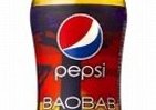 ペプシコーラに新味「バオバブ」