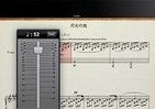 iPadがピアノの譜面に変身♪