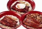 「580円うな丼」、すき家に登場