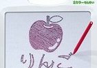 2000万個を売り上げた「お絵かきボード」、スリムになって登場
