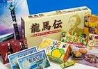 歴女に朗報ぜよ！　龍馬と旅するスイーツ発売