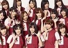 「食べて！」AKB48がおにぎり＆パンをプロデュース