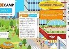 新型「クロスポロ」発売でプロモーションキャンペーン「CITY×CAMP」実施