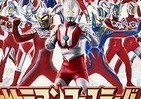 ウルトラマン＆怪獣100体に会う夏休み