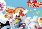 マクドナルド「ハッピーセット」に「たまごっち！」お目見え