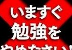 だから「親の年収」を超えられない、7事業展開の企業家が珠玉の提言