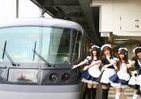 「メイドトレイン」西武鉄道が運行