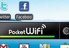 通話・ネット・カメラもできる「Pocket WiFi」
