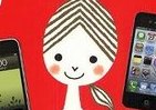 iPhone操作はカンタン！　女の子のための入門本が好評