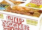 日清食品「カップヌードルごはん」　7月25日から全国発売