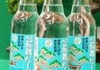 松の葉に見立てチクチク炭酸　「盆栽だー！！」シゲキ的な清涼感