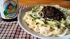 【ご当地グルメ食べまくり】盛岡名物「本物のじゃじゃ麺」のお味