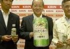 キリン仙台工場、震災後初ビール仕込みへ　東北復興支援「絆プロジェクト」も強化