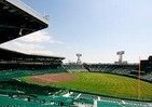 甲子園同窓会しませんか？ 受け付けは先着順です