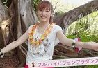 北川景子、サイバーショット新CMで絶品フラダンス披露中
