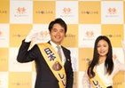 杉村太蔵&川村ゆきえ、オルニチンパワーで日本を元気に！