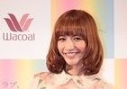 優木まおみ、 ワコールイベントで美ヒップの「二の尻クイーン」に認定