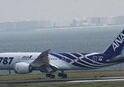 ボーイング787、１号機が羽田に到着