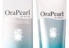 歯周病対策＆歯の美白を1本で　薬用ハミガキ剤「オーラパール」