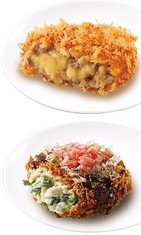 「NMB48」がコロッケとコラボ!?