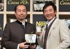 「食のプロ」田崎真也さん考案メニューも ウチナカ豊かになる「白ココア」カフェ