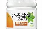 「い･ろ･は･す みかん」累計販売本数1億5000万本突破の秘けつ