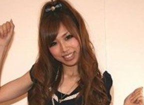 整形の記事一覧 2ページ目 J Castニュース