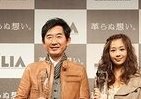 ベストレザーニスト2011の石田純一「革製品は女性のよう。愛情を込めれば魅力を増す」、女性部門は優香