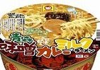 東北限定発売！『青森味噌カレーミルクラーメン』