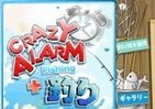 起きられない方が「クレイジー」　釣り好きも唸る目覚ましアプリ