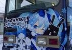 「雪ミク」電車、再び札幌を駆け巡る