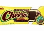 チョコレート好きのためのアイス「チェリオ」　第3弾完成！
