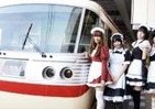 かわいいメイドさんと夢のような電車旅行