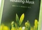 「緑茶マスク」で肌しっとり