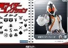 昭和から平成の仮面ライダー27人が「カーナビ」に集結