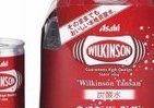 本格炭酸「ウィルキンソン」がさらに身近に