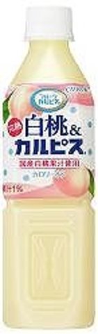甘く芳醇、「白桃カルピス」