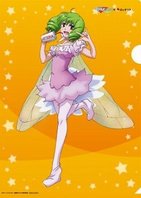 デカルチャー！ロッテリアで「マクロスF」限定コラボセット