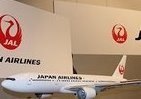 新「鶴丸機」でツル鑑賞へ　JAL「釧路日帰りツアー」