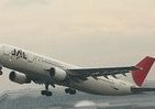 「A300-600R」お別れツアー　撮影会やトークイベントもあるよ