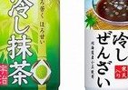夏こそ楽しむ自販機のぜんざい