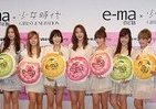少女時代、メンバーで食べたのは「ソバ、和牛、トロ」