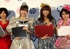 AKB48が「脱制服」、HPのCM発表会で魅せたモデル風衣装