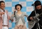 かまやつ＆井上順＆鳥居みゆき　「香るインナー」発表会は爆笑の嵐