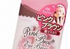 眉もピンクブラウンで「愛されマスカラ」