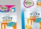 きれいな食器がお好き？　汚れの膜、もっとはがれる