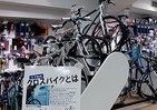 バイクコンシェルジュが応対　「Y’s Road」新館は駆け込み寺に