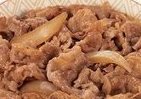 すき家、期間限定で値下げ　牛丼並盛250円