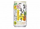 「おいしいチューハイ」に期間限定フレーバー